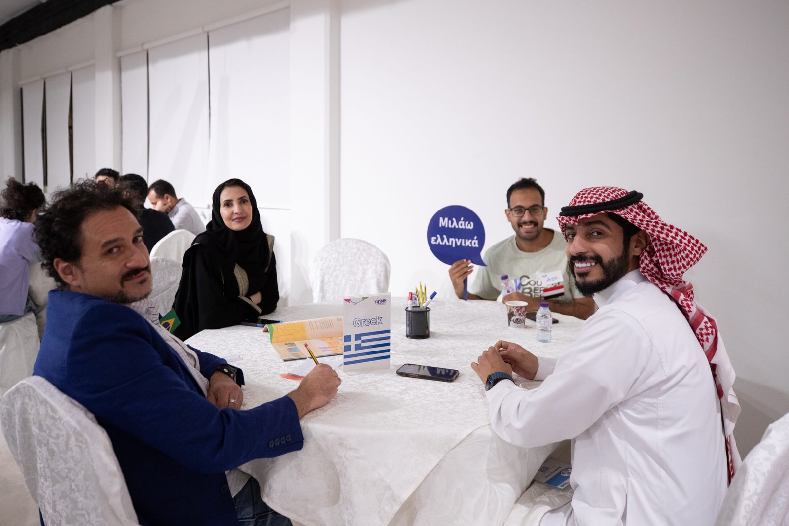 Event & Conferences